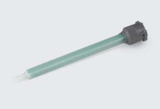 Mixing Nozzle